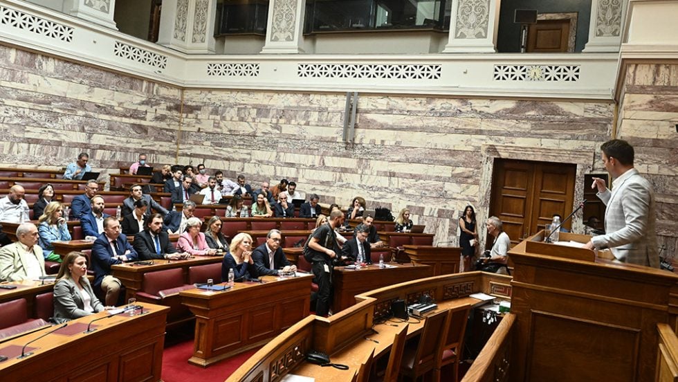 syriza koinovouleutiki omada
